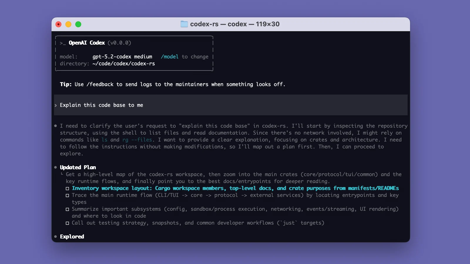 Codex Goal 模式（四）：完成审计、失败模式与实践方法